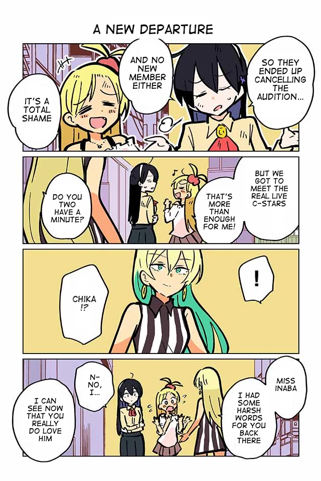 Gyaru and Cthulhu Chapter 69 page 1 - Chapter 69: A New Departure