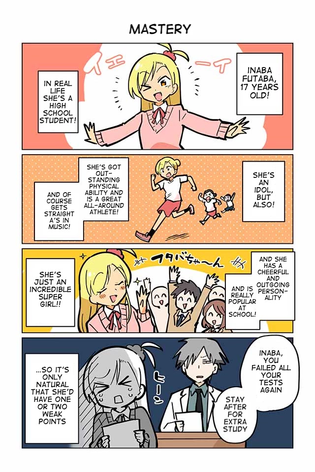 Gyaru and Cthulhu Chapter 7 page 1 - Chapter 7: Mastery