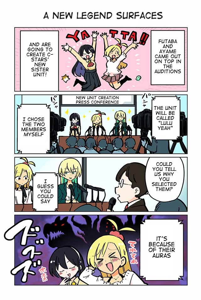 Gyaru and Cthulhu Chapter 70 page 1 - Chapter 70: A New Legend Surfaces