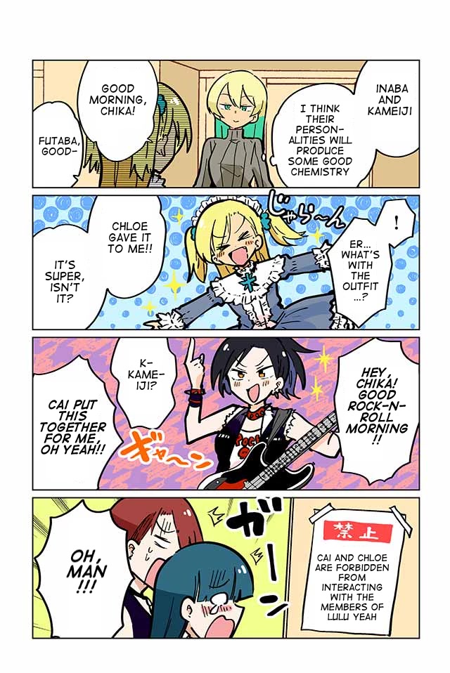 Gyaru and Cthulhu Chapter 71 page 2 - Chapter 71: Favor