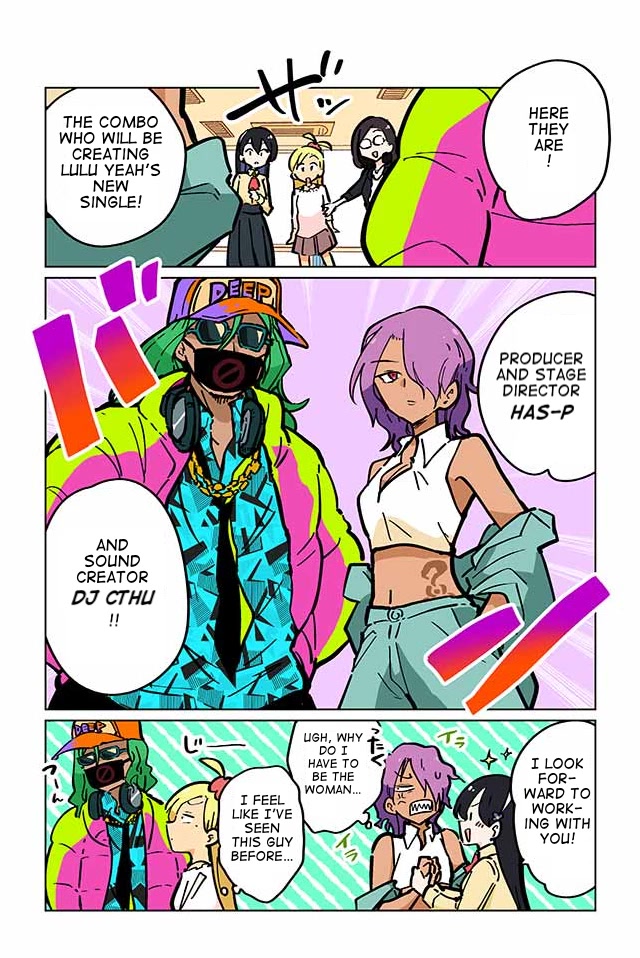 Gyaru and Cthulhu Chapter 72 page 2 - Chapter 72: Transformation