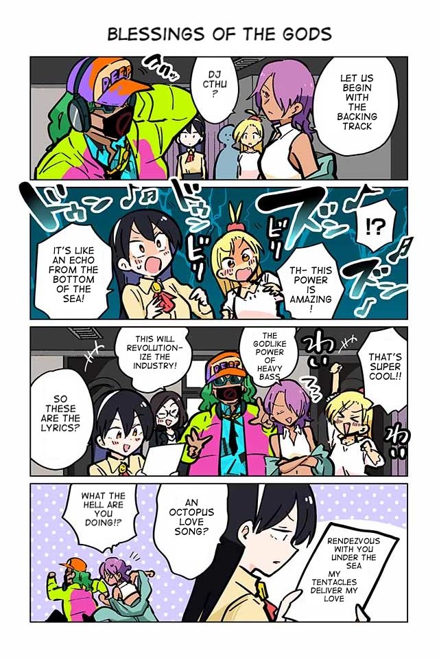 Gyaru and Cthulhu Chapter 73 page 1 - Chapter 73: Blessings of the Gods