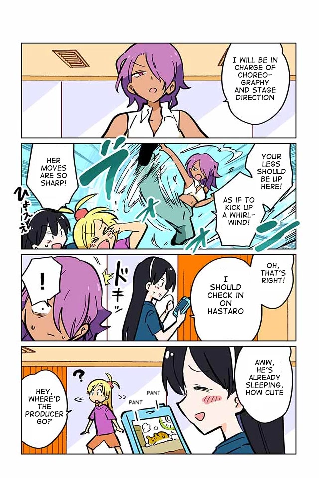 Gyaru and Cthulhu Chapter 73 page 2 - Chapter 73: Blessings of the Gods