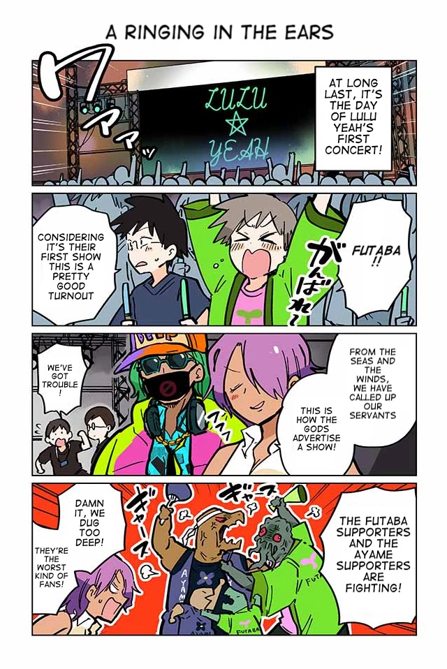 Gyaru and Cthulhu Chapter 74 page 1 - Chapter 74: A Ringing in the Ears