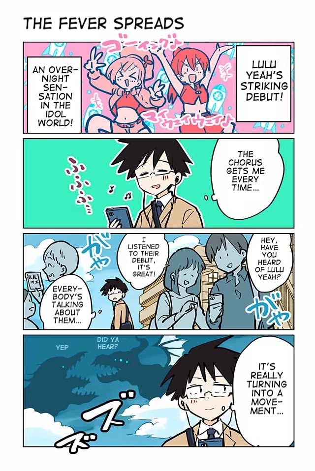 Gyaru and Cthulhu Chapter 75 page 1 - Chapter 75: The Fever Spreads