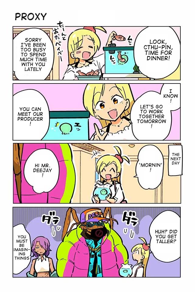 Gyaru and Cthulhu Chapter 76 page 1 - Chapter 76: Proxy