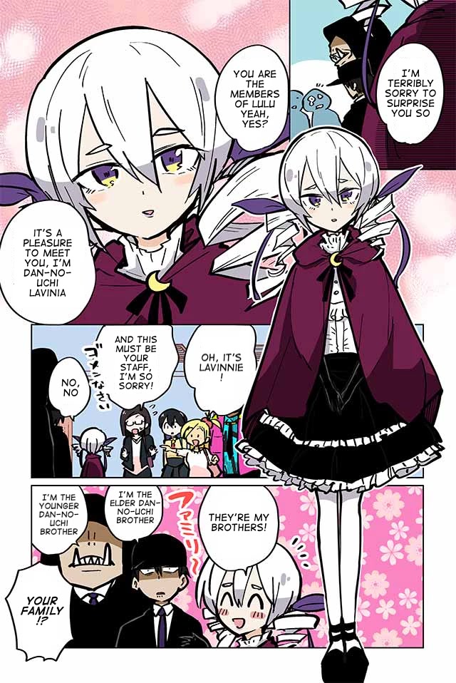Gyaru and Cthulhu Chapter 77 page 2 - Chapter 77: The Dan-no-Uchi Horror