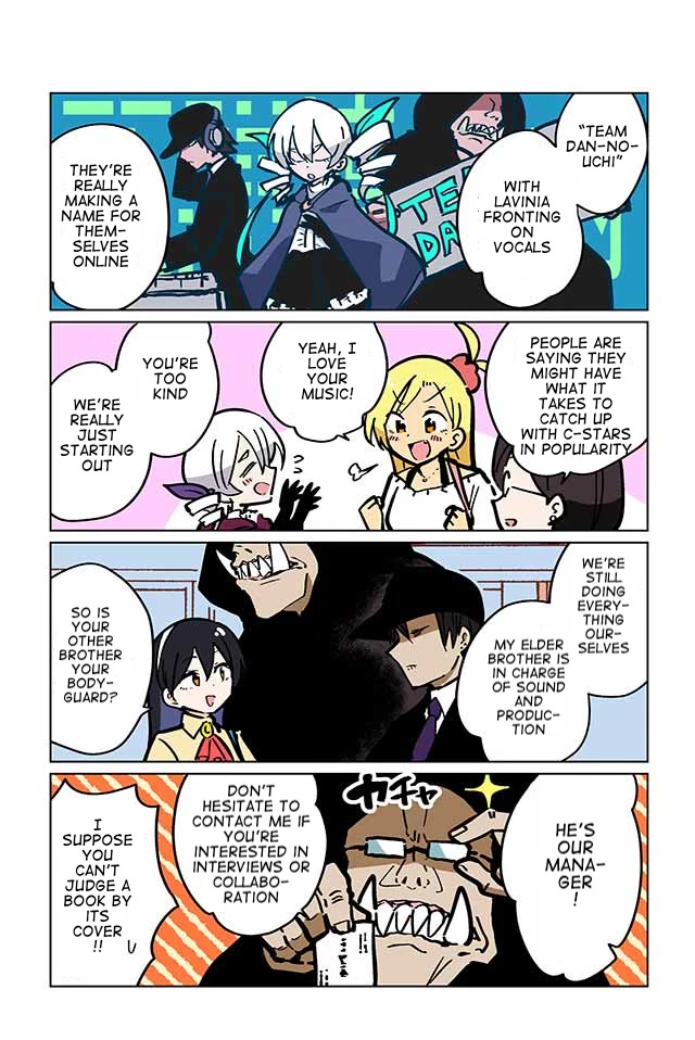 Gyaru and Cthulhu Chapter 77 page 3 - Chapter 77: The Dan-no-Uchi Horror