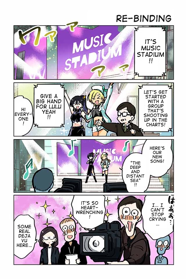 Gyaru and Cthulhu Chapter 78 page 1 - Chapter 78: Re-Binding