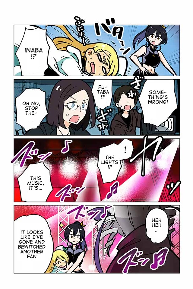 Gyaru and Cthulhu Chapter 79 page 3 - Chapter 79: A Rainbow-Colored Trap