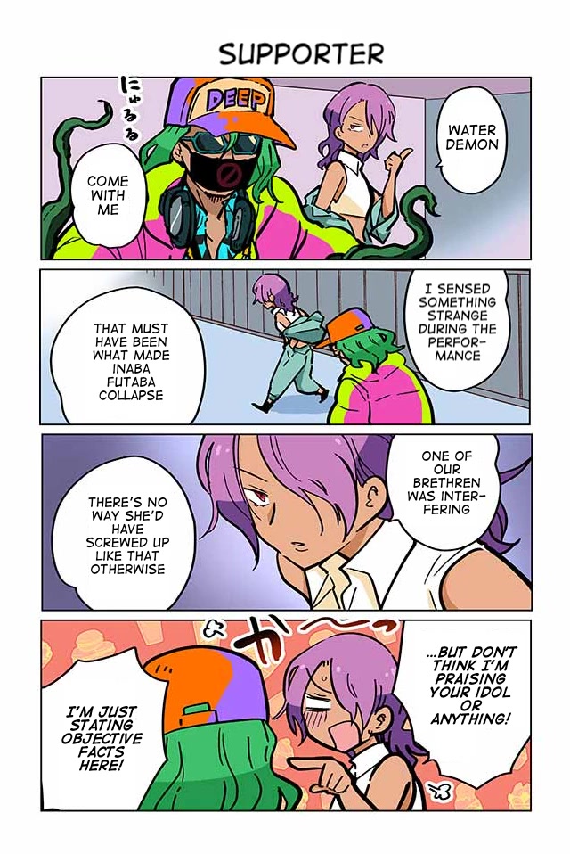 Gyaru and Cthulhu Chapter 82 page 1 - Chapter 82: Supporter