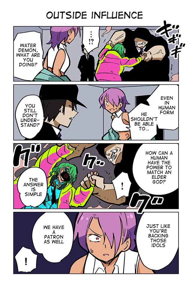 Gyaru and Cthulhu Chapter 83 page 1 - Chapter 83: Outside Influence