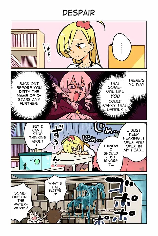 Gyaru and Cthulhu Chapter 85 page 1 - Chapter 85: Despair