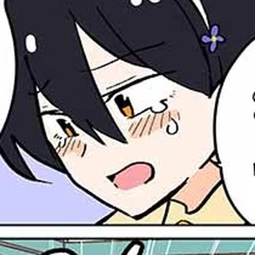 Gyaru and Cthulhu Chapter 86: Hastur's Worries cover