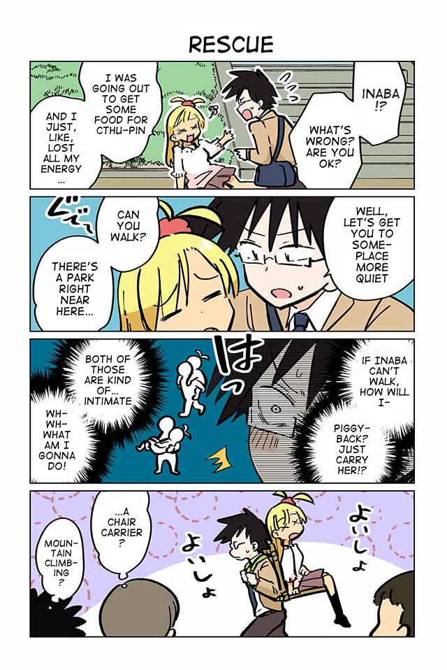 Gyaru and Cthulhu Chapter 89 page 1 - Chapter 89: Rescue