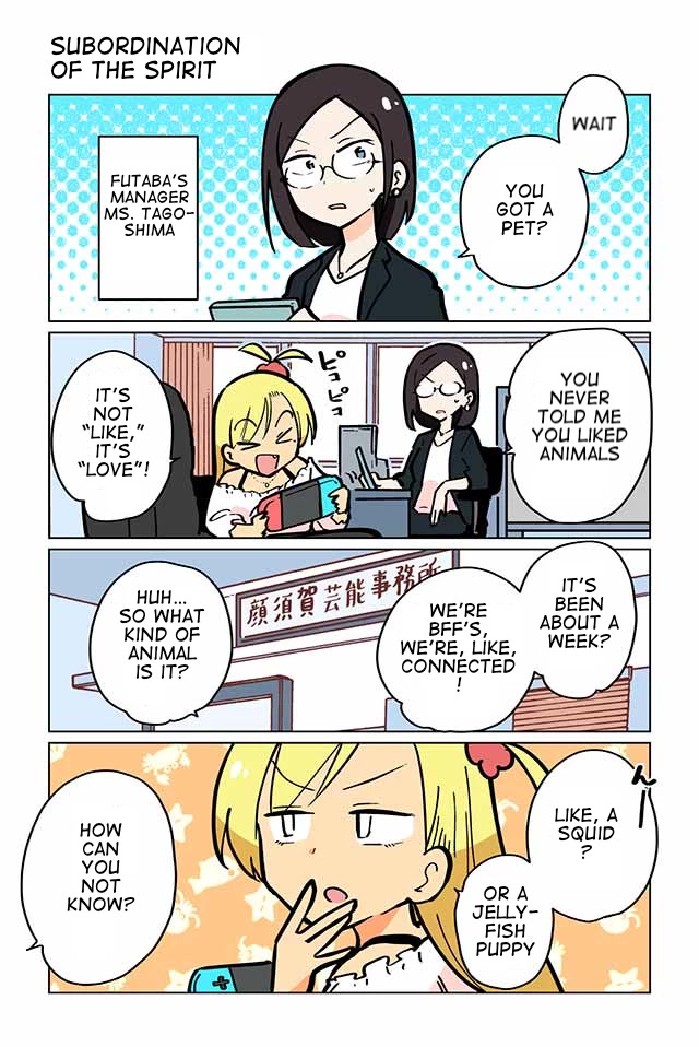 Gyaru and Cthulhu Chapter 9 page 1 - Chapter 9: Subordination of the Spirit