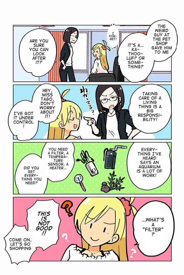 Gyaru and Cthulhu Chapter 9 page 2 - Chapter 9: Subordination of the Spirit