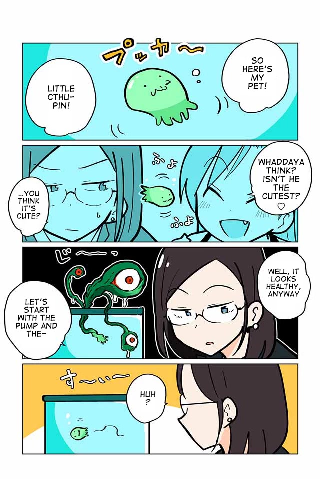 Gyaru and Cthulhu Chapter 9 page 3 - Chapter 9: Subordination of the Spirit