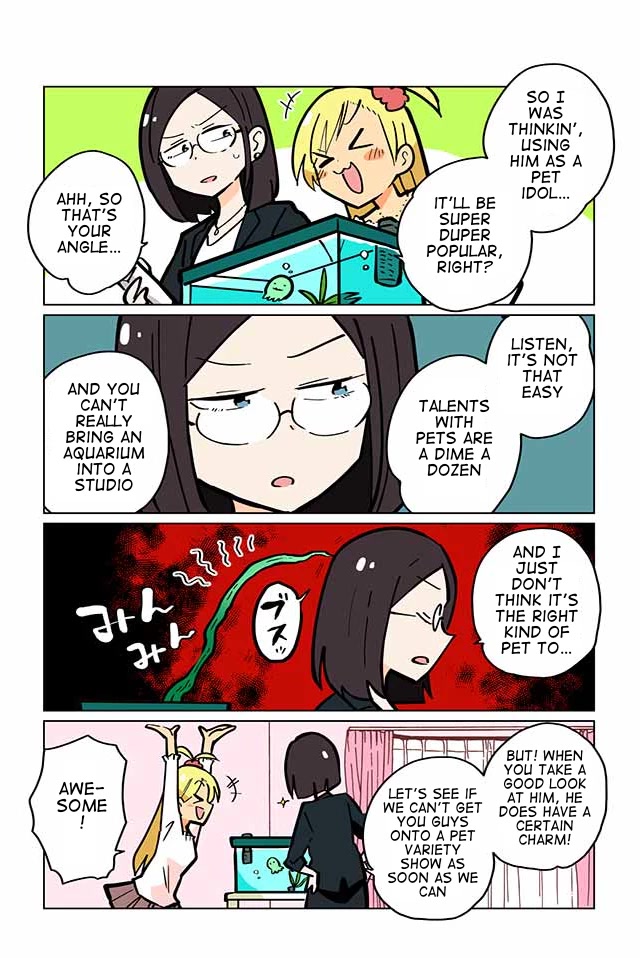 Gyaru and Cthulhu Chapter 9 page 4 - Chapter 9: Subordination of the Spirit