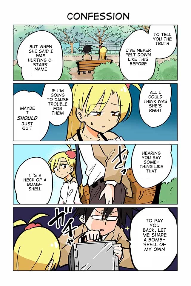 Gyaru and Cthulhu Chapter 90 page 1 - Chapter 90: Confession