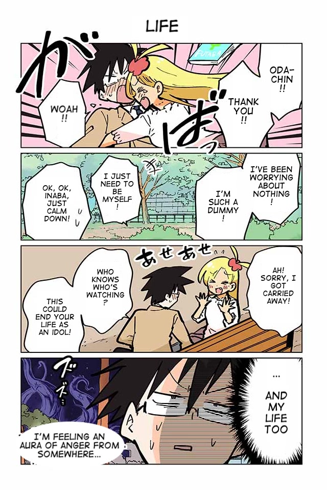Gyaru and Cthulhu Chapter 91 page 1 - Chapter 91: Life