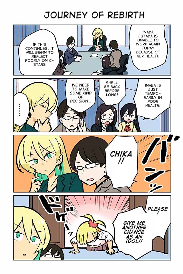 Gyaru and Cthulhu Chapter 92 page 1 - Chapter 92: Journey of Rebirth