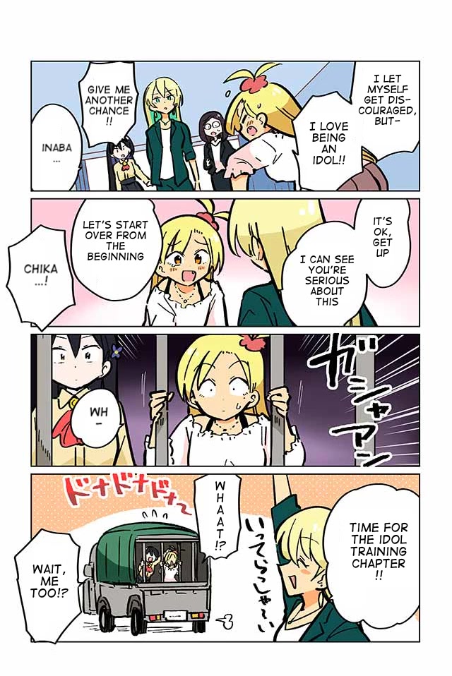 Gyaru and Cthulhu Chapter 92 page 2 - Chapter 92: Journey of Rebirth