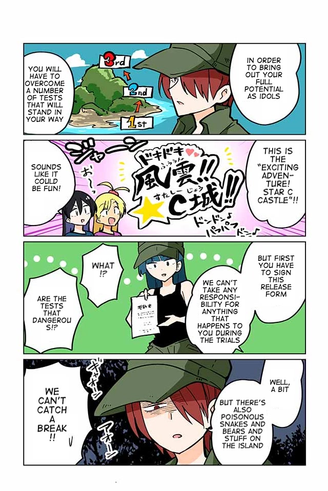 Gyaru and Cthulhu Chapter 93 page 2 - Chapter 93: The Isle of Lost Hope