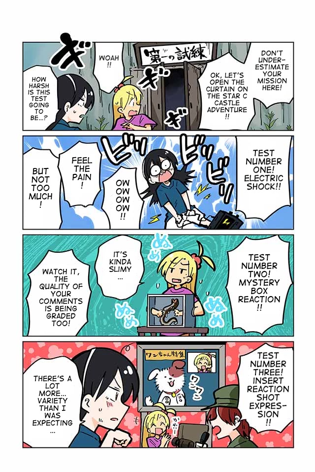 Gyaru and Cthulhu Chapter 93 page 3 - Chapter 93: The Isle of Lost Hope