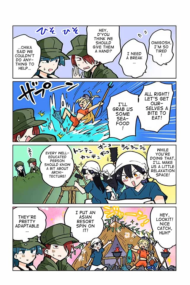 Gyaru and Cthulhu Chapter 93 page 4 - Chapter 93: The Isle of Lost Hope