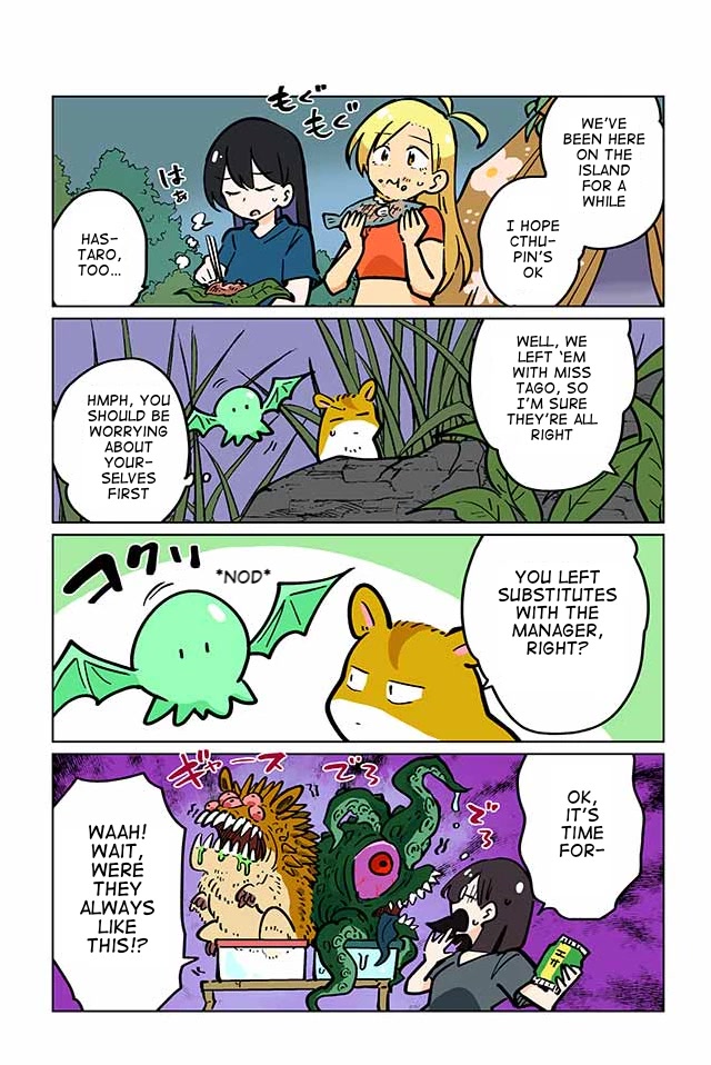 Gyaru and Cthulhu Chapter 93 page 5 - Chapter 93: The Isle of Lost Hope