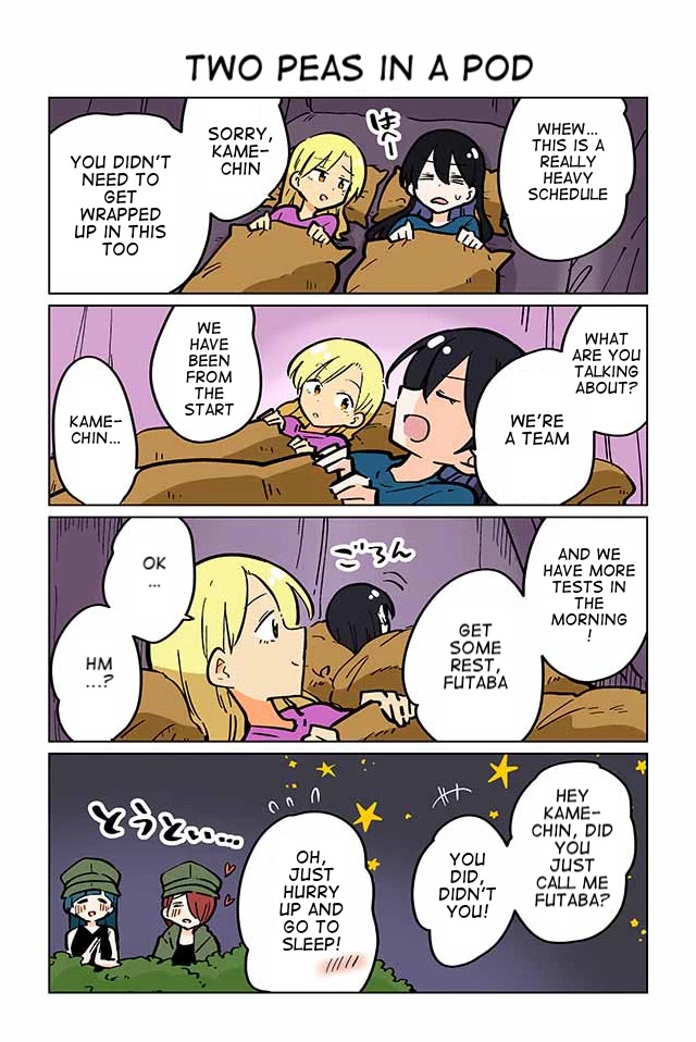 Gyaru and Cthulhu Chapter 94 page 1 - Chapter 94: Two Peas in a Pod