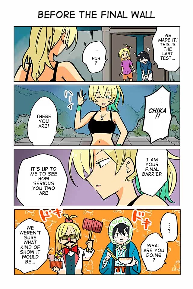 Gyaru and Cthulhu Chapter 95 page 1 - Chapter 95: Before the Final Wall