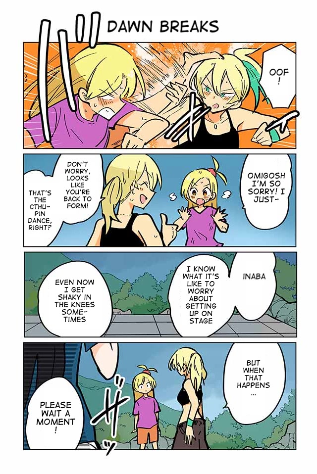 Gyaru and Cthulhu Chapter 97 page 1 - Chapter 97: Dawn Breaks