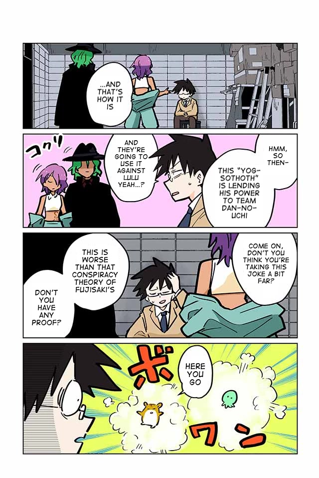 Gyaru and Cthulhu Chapter 99 page 3 - Chapter 99: A United Front