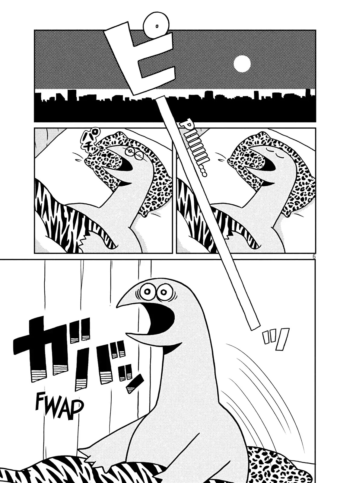 Gyaru and Dinosaur Chapter 1 page 6 - Chapter 1: Nice to Meet You