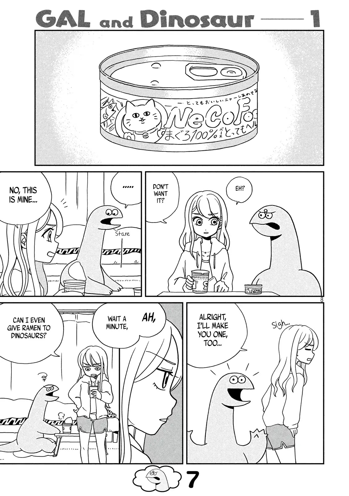 Gyaru and Dinosaur Chapter 1 page 8 - Chapter 1: Nice to Meet You