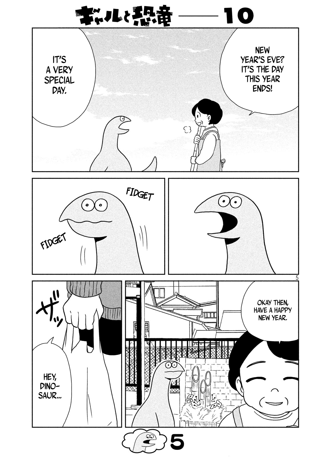 Gyaru and Dinosaur Chapter 10 page 5 - Chapter 10: Happy New Year