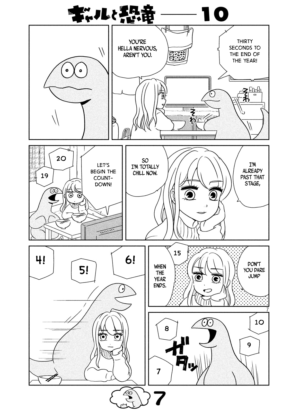 Gyaru and Dinosaur Chapter 10 page 7 - Chapter 10: Happy New Year