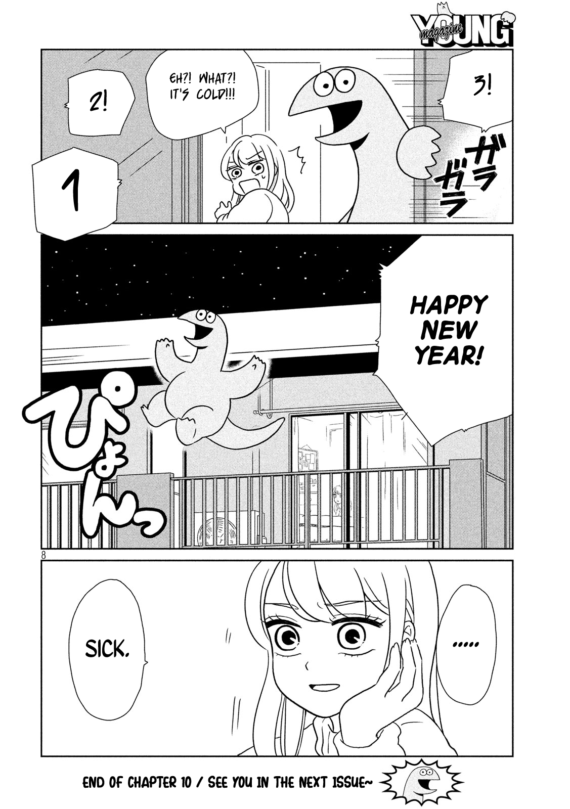 Gyaru and Dinosaur Chapter 10 page 8 - Chapter 10: Happy New Year