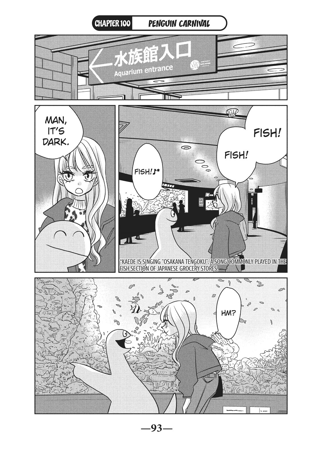 Gyaru and Dinosaur Chapter 100 page 1 - Chapter 100