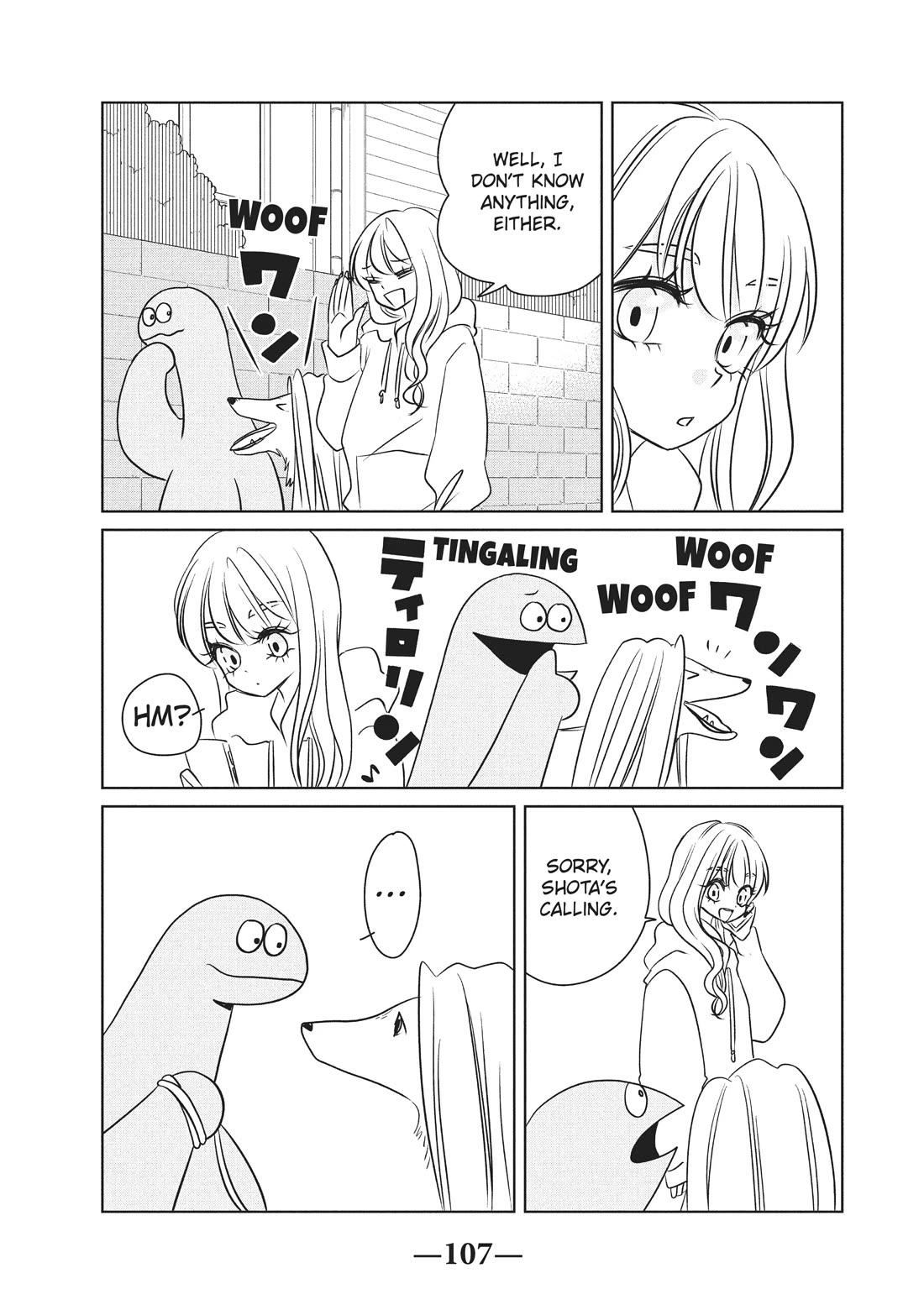 Gyaru and Dinosaur Chapter 101 page 5 - Chapter 101