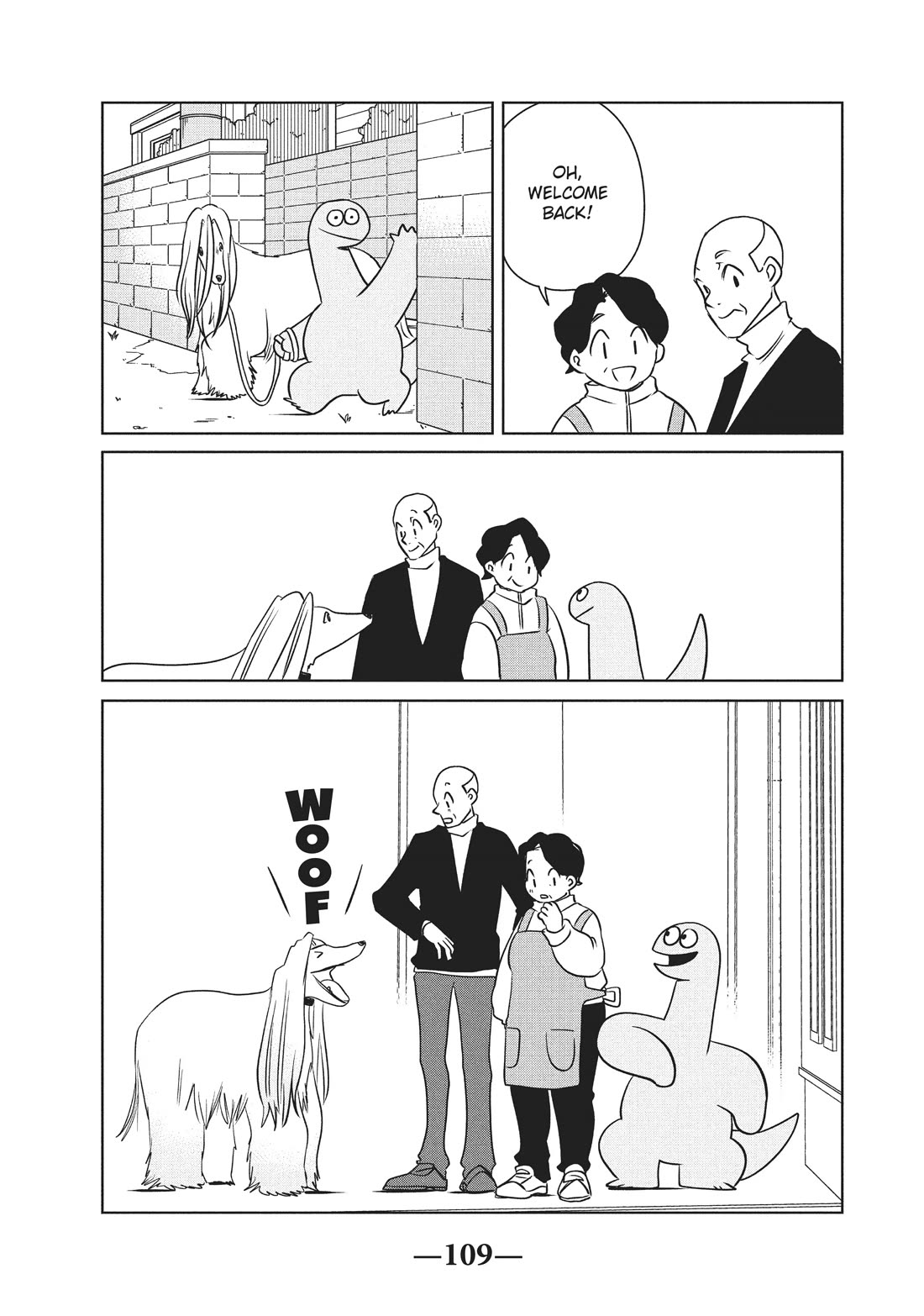 Gyaru and Dinosaur Chapter 101 page 7 - Chapter 101
