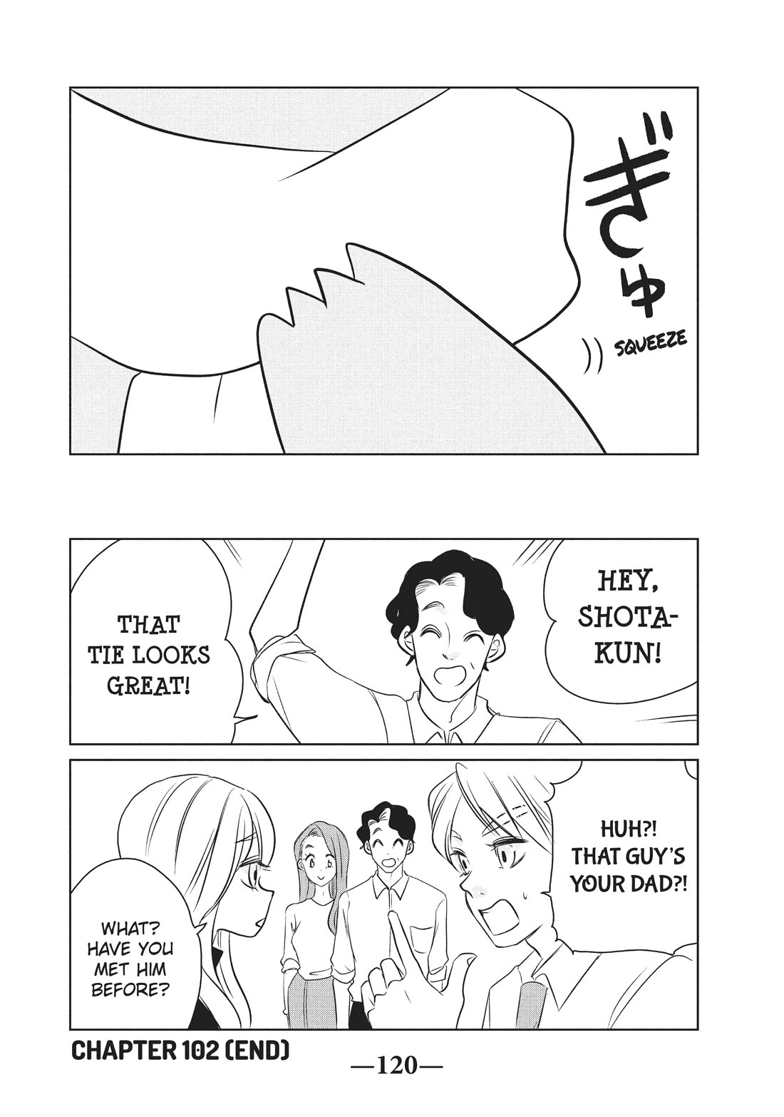 Gyaru and Dinosaur Chapter 102 page 8 - Chapter 102