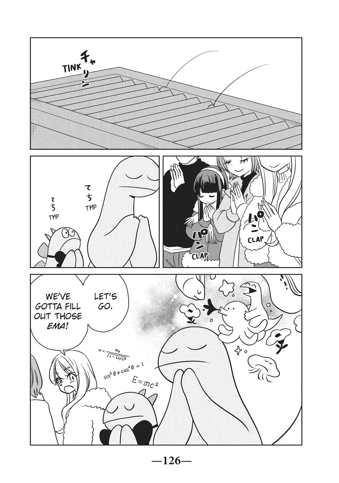Gyaru and Dinosaur Chapter 103 page 4 - Chapter 103