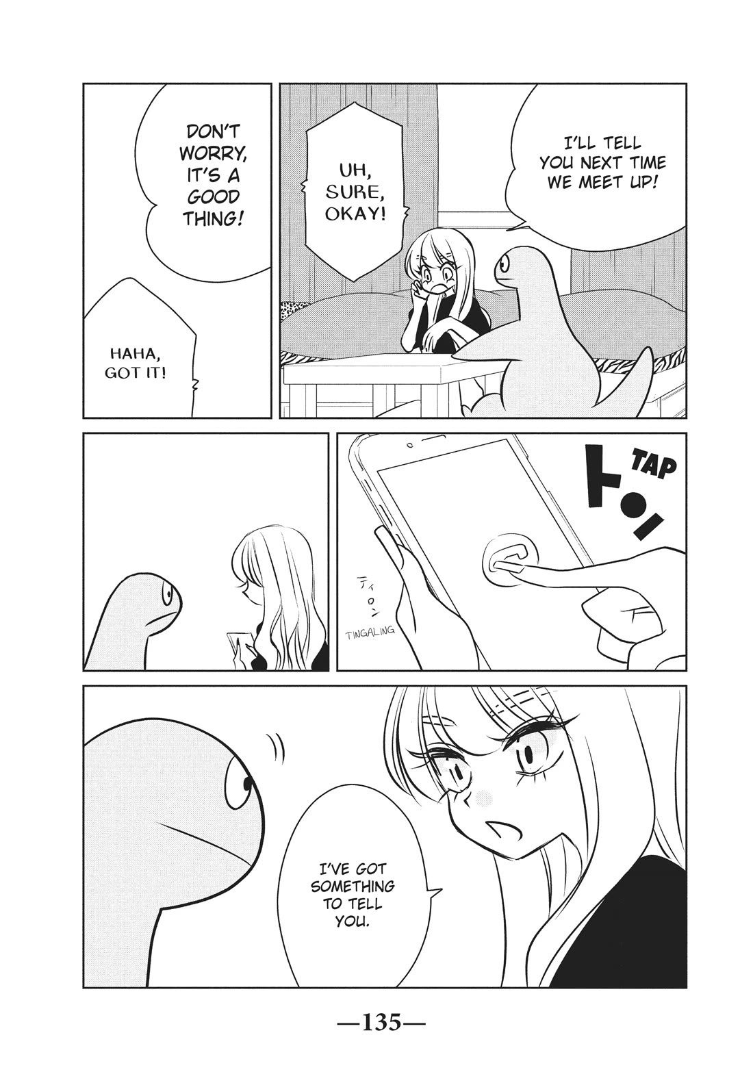 Gyaru and Dinosaur Chapter 104 page 3 - Chapter 104