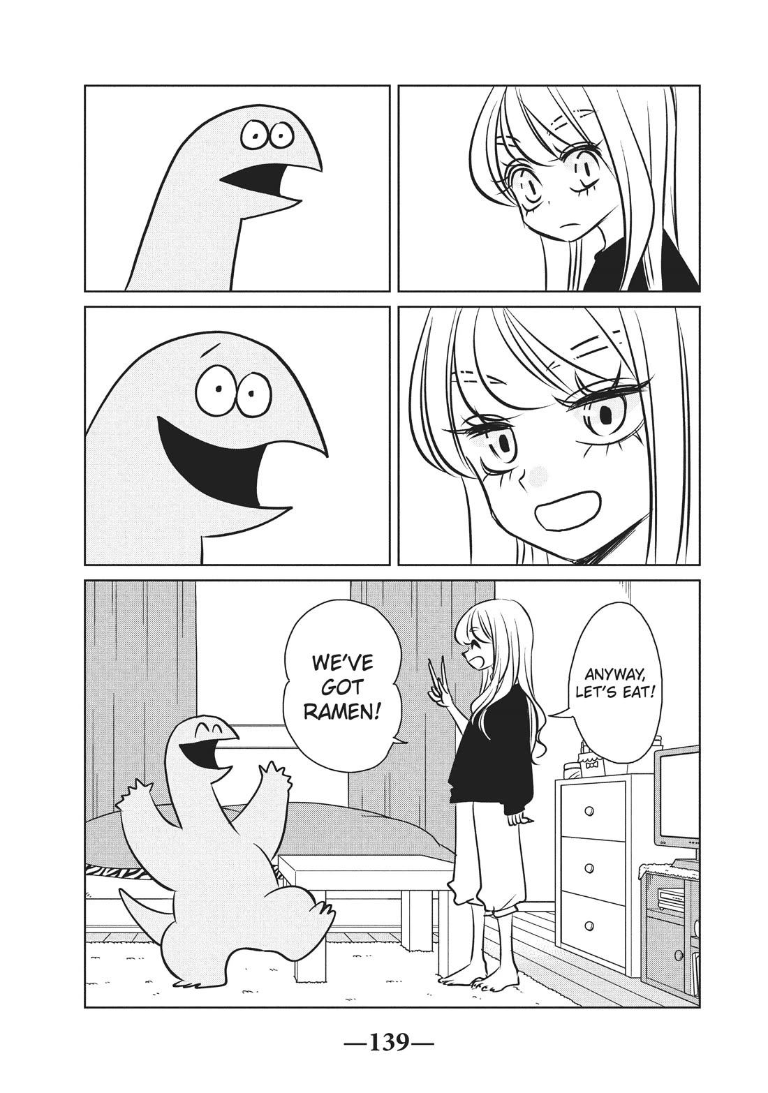 Gyaru and Dinosaur Chapter 104 page 7 - Chapter 104
