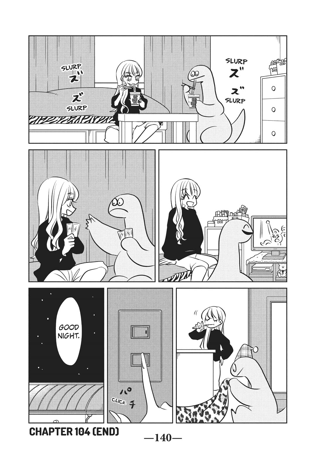 Gyaru and Dinosaur Chapter 104 page 8 - Chapter 104