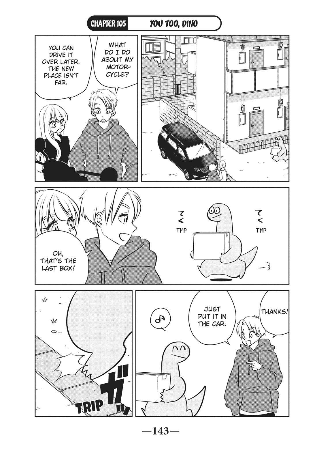 Gyaru and Dinosaur Chapter 105 page 1 - Chapter 105 [END]