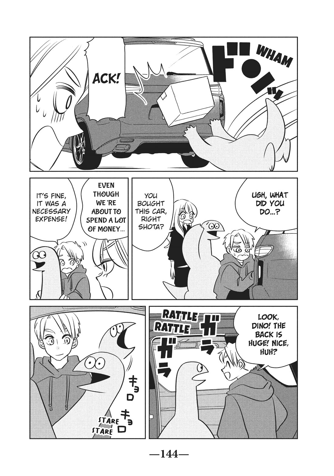 Gyaru and Dinosaur Chapter 105 page 2 - Chapter 105 [END]